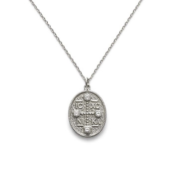 Ασημένιο Κωνσταντινάτο 925 διπλής όψης - Άγιος Κωνσταντίνος & Αγία Ελένη.